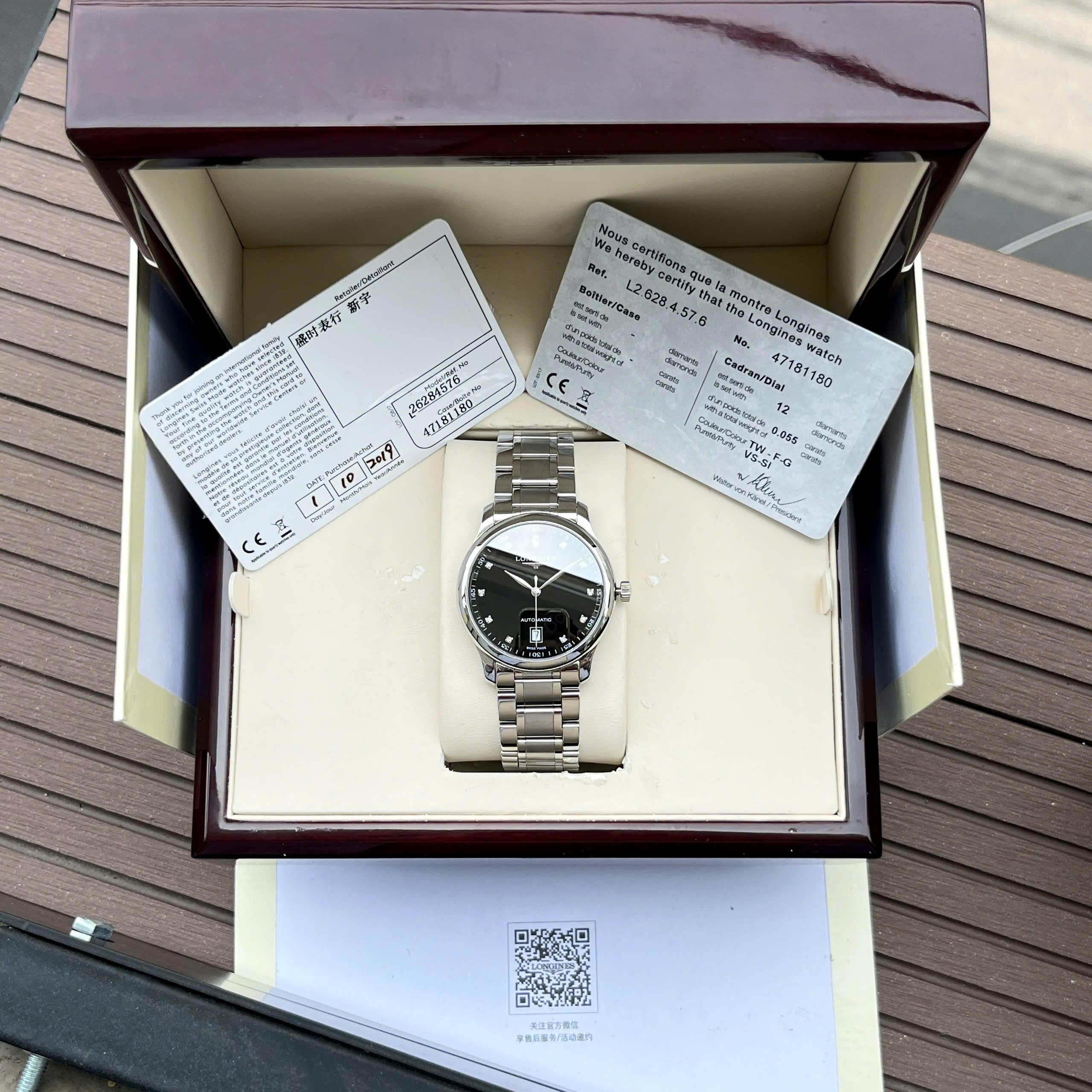Đồng Hồ Nam Longines Master Collection Diamond L2.628.4.57.6 QSD 5