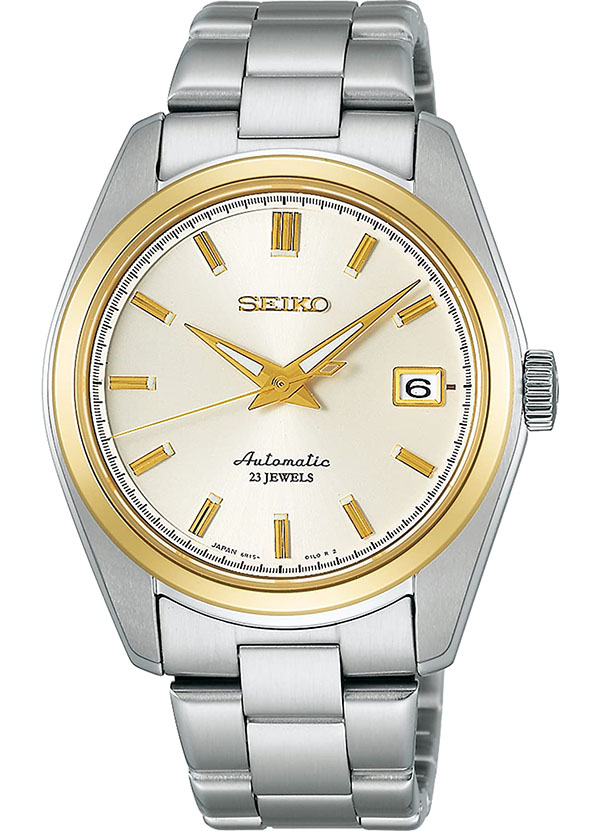 Đồng Hồ Nam Seiko Spirit SARB070 QSD 1